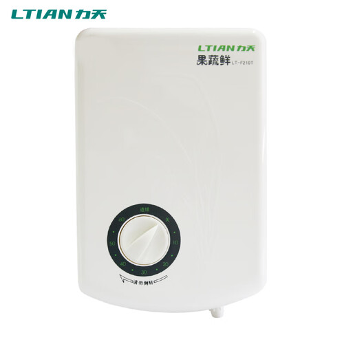力天（LTIAN) LT-F210T多功能家用果蔬解毒机净化清洗机活氧臭氧杀菌洗菜机去农残