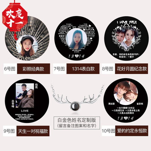 一路鹿有你纯银小鹿项链女士网红吊坠100种语言我爱你锁骨链抖音记忆同款定制投影麋鹿角项链刻字生日礼物 定制彩色照片款-白金色-3天左右发货