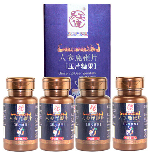 京东超市易天健 人参鹿鞭片20片/盒*4 可搭男用正品滋补梅花鹿鞭膏鹿茸鹿血鹿筋牡蛎片