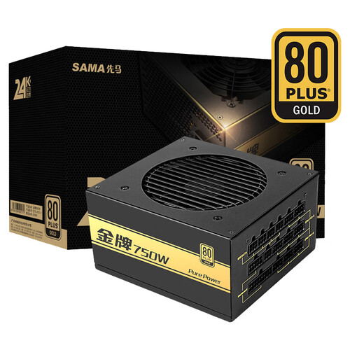 先马（SAMA）金牌750 额定750W 模组电源 全电压/90%转换效率/80PLUS金牌/固态电容/扁线材