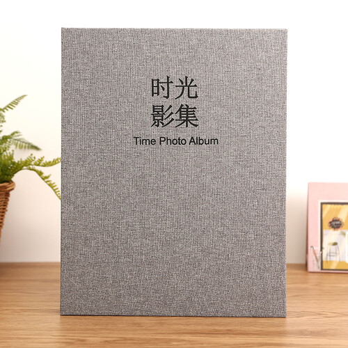 电影票相册本火车票纪念册门票飞机高铁票收藏册拍立得收纳集票本 麻布-时光影集 8格30张+3格10张