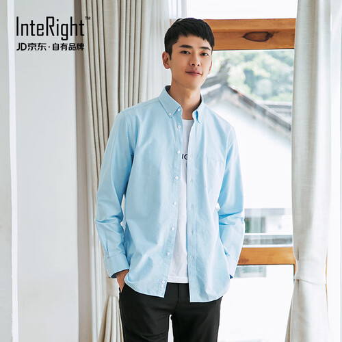 INTERIGHT 衬衫男 牛津纺 成衣洗水 男士长袖衬衫 淡蓝色 41码