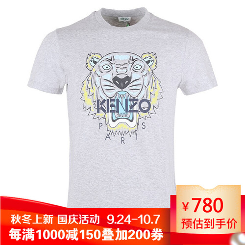 KENZO/高田贤三男装 大虎头棉质圆领短袖T恤衫 5TS050 灰色5TS0504YA L