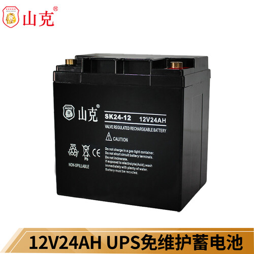 山克12V24AH蓄电池 UPS电池 消防应急门禁电瓶 EPS逆变器蓄电池【免维护蓄电池】