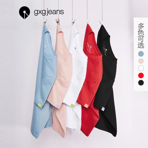 gxgjeans男装2019夏新款短袖打底衫男棉质纯色情侣圆领T恤潮 白色 180/XL