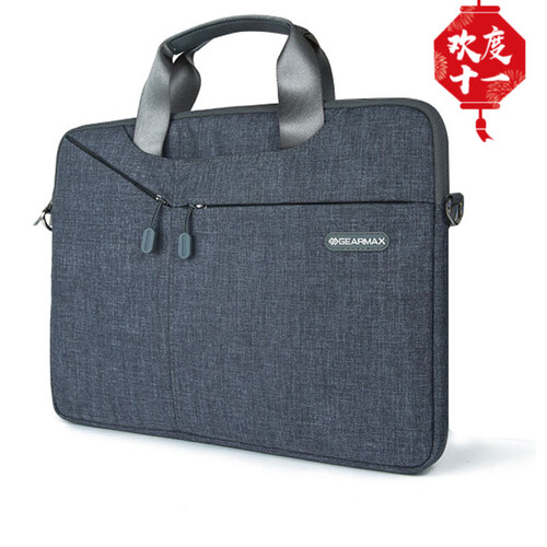 苹果MacBook Pro13Air13.3英寸内胆包手提笔记本电脑包14 15.6英寸 灰色 13.3英寸