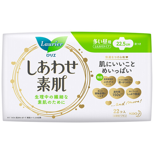 京东超市花王乐而雅（laurier）F透气棉柔纤巧量多日用卫生巾22.5cm 22片(日本原装进口)（新老包装随机发货）