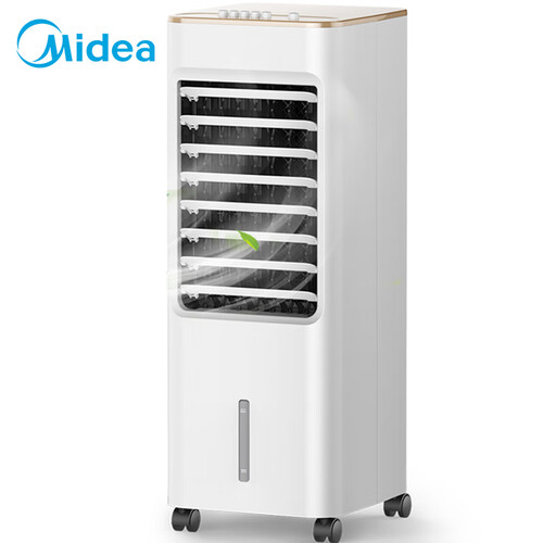 美的（Midea）AAB10A 劲冷家用可移动冷风扇/空调扇/冷风机/宿舍迷你制冷电风扇