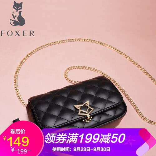 金狐狸（FOXER）单肩包女 新款菱格链条小包迷你小香风牛皮斜挎包 986002F1A黑色（小版）