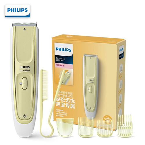飞利浦（PHILIPS）婴儿理发器 宝宝剃头电推子 儿童造型刘海梳电推剪 HC2089/15象牙黄