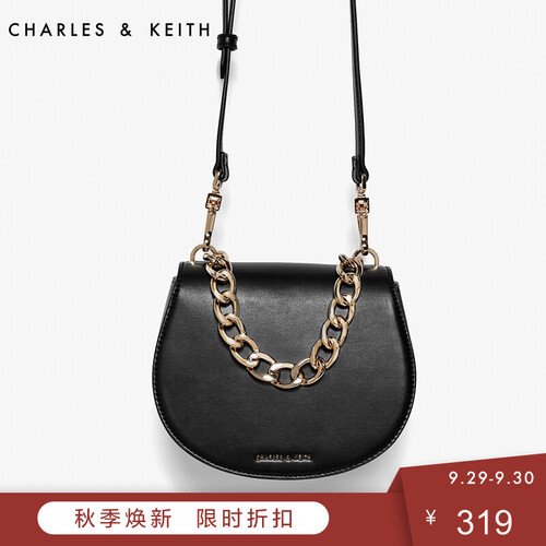 CHARLES&KEITH马鞍包CK2-50780534欧美风金属链条便携单肩包手提女包 黑色