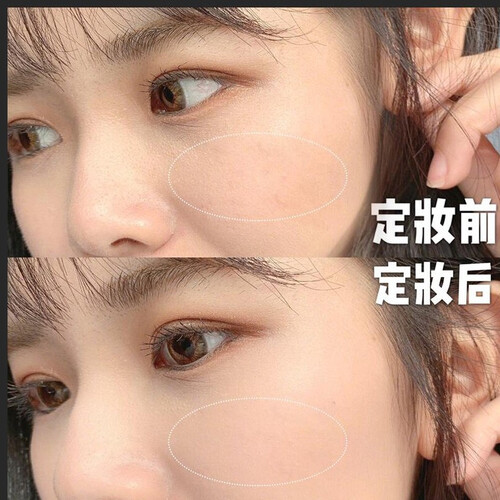 卡姿兰粉饼保湿遮瑕控油散粉饼定妆干湿两用恒丽透明干粉定妆散粉蜜粉 2#浅肤色送红BB霜10g