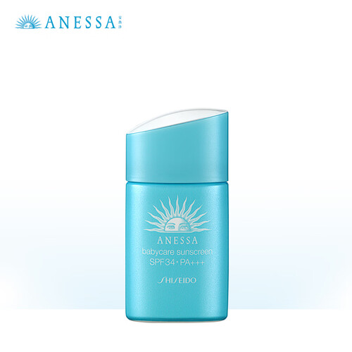 Anessa安热沙资生堂倍呵防晒乳25ml  (儿童 物理防晒霜  资生堂防晒)