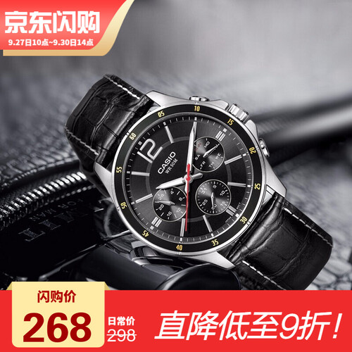 卡西欧男表(casio)男士手表商务指针石英钢带防水手表男日历星期24H制 黑盘皮带MTP-1374L-1A