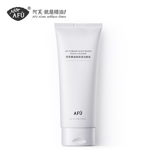 阿芙AFU精油高保湿洁肤乳100g（氨基酸洁面洗面奶男女 温和清洁 补水控油 泡沫绵密 不紧绷）