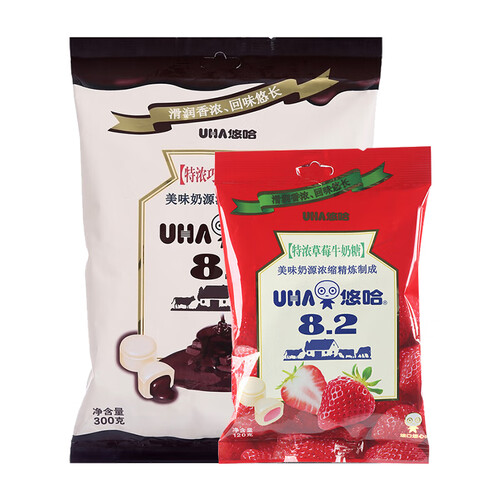 悠哈 UHA 特浓巧克力牛奶糖300g+特浓草莓牛奶糖120g