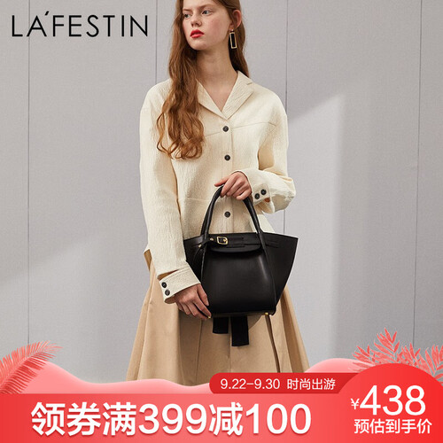 拉菲斯汀网红包包女2019新款女士手提包韩版牛皮翅膀包时尚女单肩包国庆婚庆新娘包 619373 果蝠黑 大型