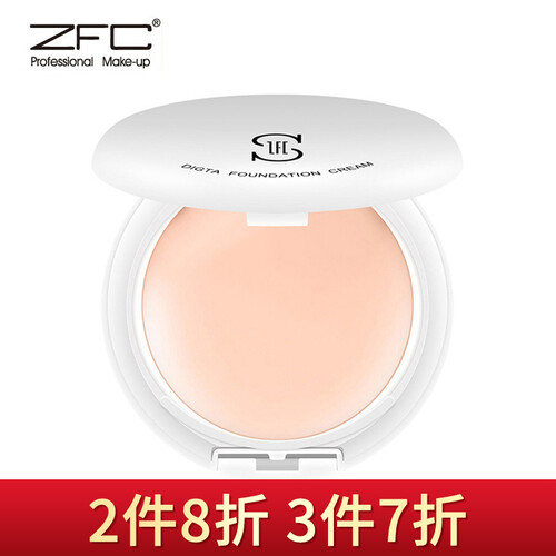 ZFC 无痕粉底膏遮瑕膏遮盖雀斑痘印湿粉修容底妆 F05-深肤色