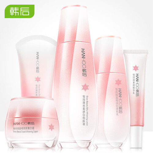韩后(Hanhoo)雪玲珑透白特惠五件套(护肤补水化妆品套装组合 洗面奶女士 爽肤水 精华)