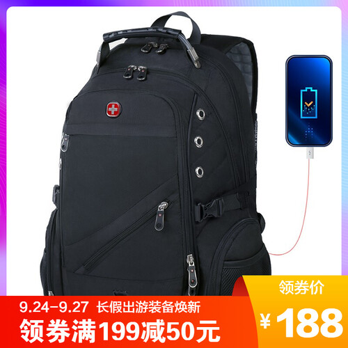 瑞士军刀SWISSGEAR 双肩包男士大容量休闲旅行背包15.6英寸/17.3英寸电脑包 黑色加大版适合笔记本15-17.3英寸瑞士军刀