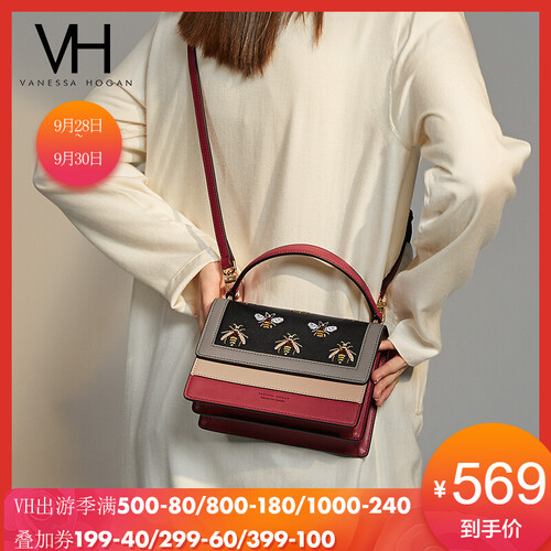 VH简约手提包2019新品MK真皮奢侈品女包百搭牛皮新娘结婚包ck包潮流斜挎包时尚蜜蜂小方包女士背包 红色