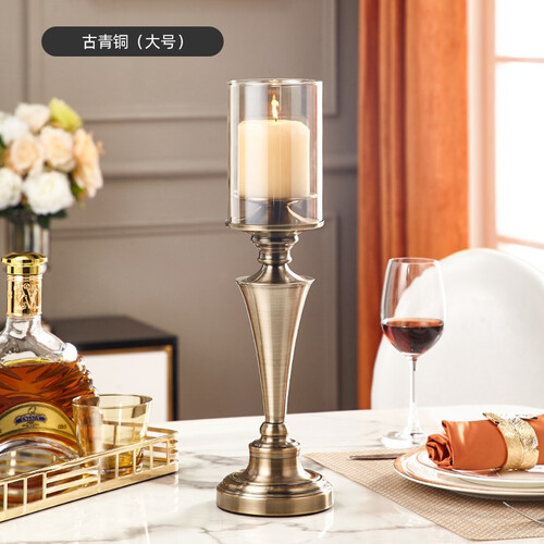 雅尊（Yazun） 高档香薰烛台欧式烛光晚餐道具 蜡烛台创意餐桌摆件装饰品 青古铜大号