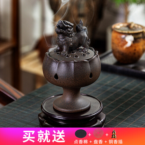 达埔 dapu 狮立莲花香炉檀香沉香熏香炉家用室内装饰摆件