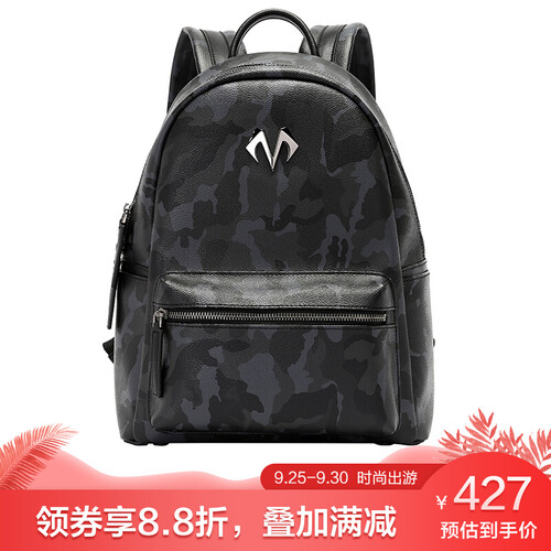 BABAMA潮牌原创设计双肩包 迷彩大容量个性男女背包 时尚潮流旅行包情侣双肩包 黑色-M字小版