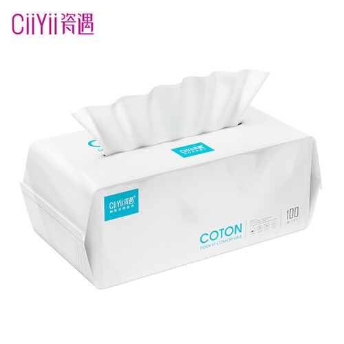 京东超市瓷遇Ciiyii洗脸巾一次性棉质棉柔巾洁面巾卸妆巾干湿两用擦脸巾100片袋装（新老包装随机发货）