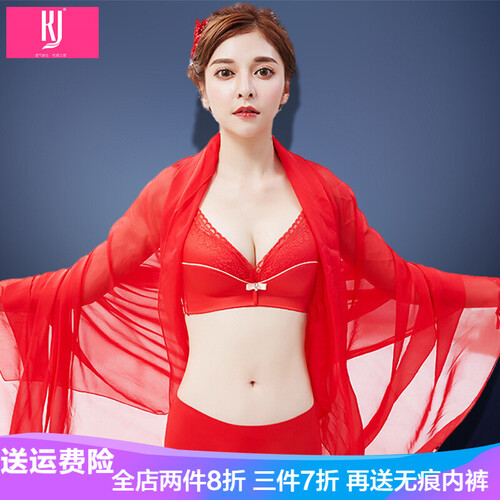 法国KJ无钢圈文胸本命年大红色文胸套装性感聚拢调整型女士内衣蕾丝女人结婚深V胸罩新款 本命年大红色 75B=34B(配M码内裤)