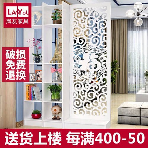 岚友 新中式屏风隔断客厅玄关柜门厅柜办公室隔断卧室酒店花架屏风柜简约时尚现代镂空折屏 平安福(长70cm 40屏+30柜) 高190cm 深30cm