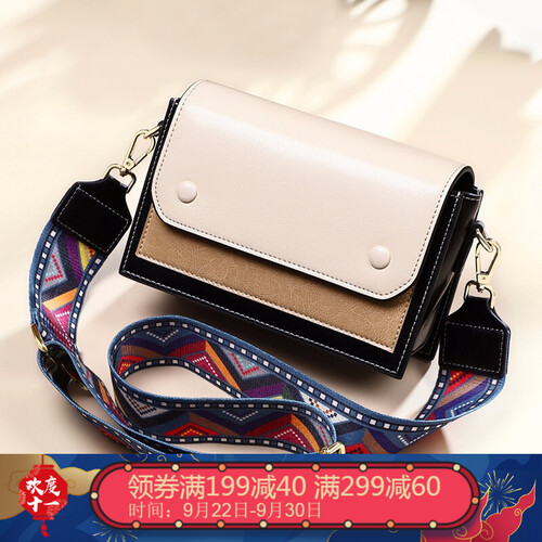 Viney2019新款真皮女包韩版时尚春夏小方包新品单肩包女士包包手提斜挎包女 白撞黑