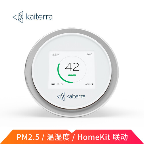 Kaiterra 镭豆(Laser Egg ，原镭豆2) 智能空气质量检测仪 PM2.5检测仪 HomeKit 雾霾 颗粒物 温湿度检测