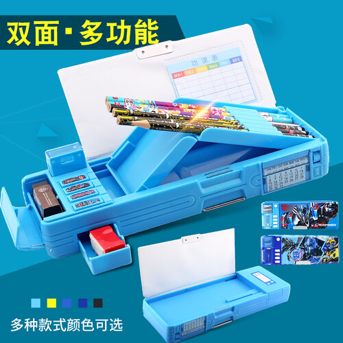 变形金刚（Transformers）小学生文具盒 男童双面多功能铅笔盒儿童笔盒 076-2天蓝多功能