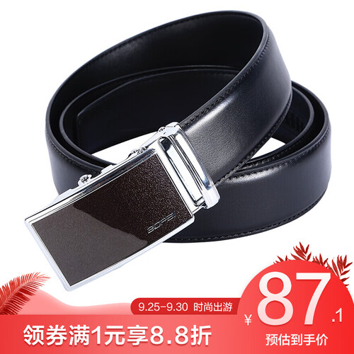 博牌bopai 皮带男士头层牛皮腰带自动扣头 商务休闲潮款裤带韩版  黑色713-004281
