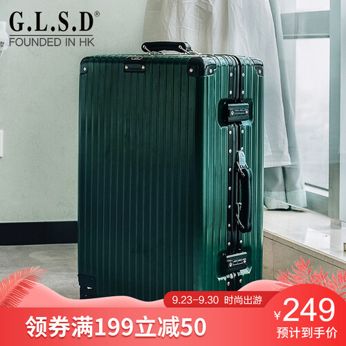【防盗合金铝框】GLSD拉杆箱万向轮行李箱男女登机托运旅行皮箱子20寸24寸29寸复古款学生密码箱 【墨绿色】-升级防刮 20英寸-登机箱