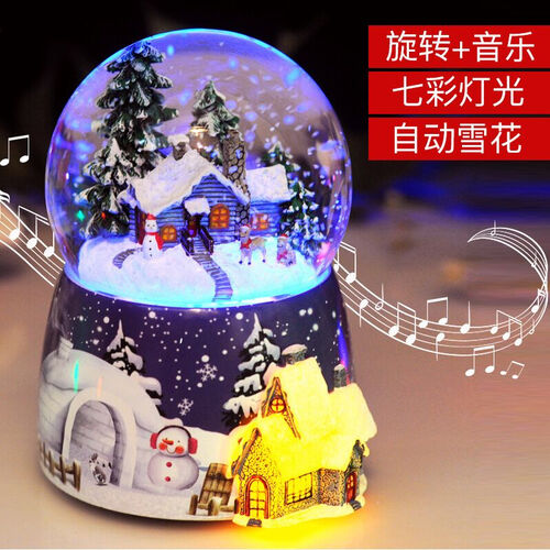 礼物小女孩生日礼品水晶球音乐盒女生发光飘雪花八音盒七夕情人节送女朋友老婆圣诞节小朋友儿童节男孩小礼品 双雪屋E 音乐+内景旋转+灯光+自喷...