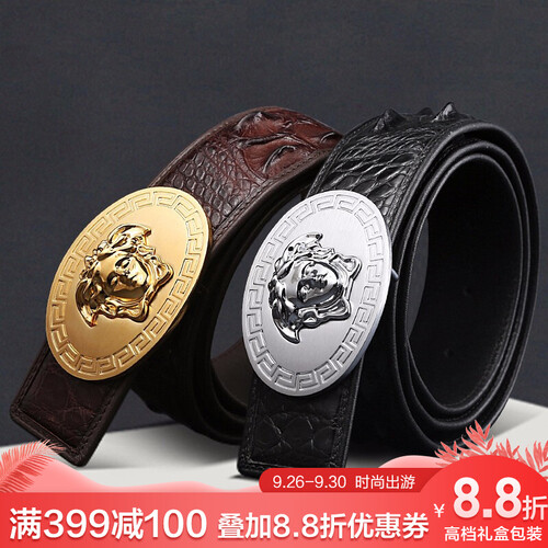 STEPH&CK奢侈品鳄鱼皮男士皮带男真皮板扣腰带男商务休闲款皮带男 黑色 115cm