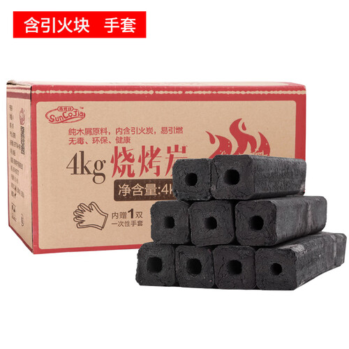 尚烤佳 烧烤碳 环保无烟烧烤炭 果木炭 机制木炭 条形空心炭 烧烤燃料8斤 内含引火块