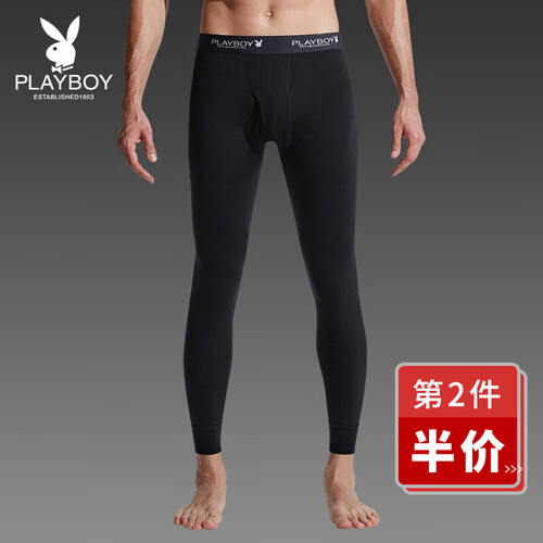 花花公子纯棉薄款男士舒适明根单裤秋衣秋裤单件秋裤男 打底棉毛裤保暖裤线裤衬裤男 黑色-明根 XL