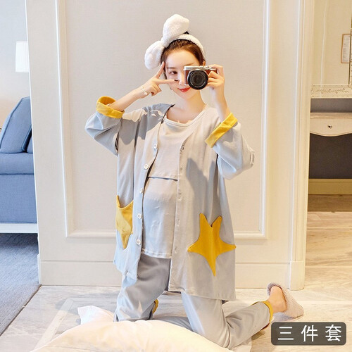 月子服三件套孕妇睡衣春秋纯棉外穿哺乳衣秋冬孕妇家居服喂奶哺乳睡衣宽松大码孕妇装 魔力星蓝色三件套#HYS1682 L码【建议110-125斤】