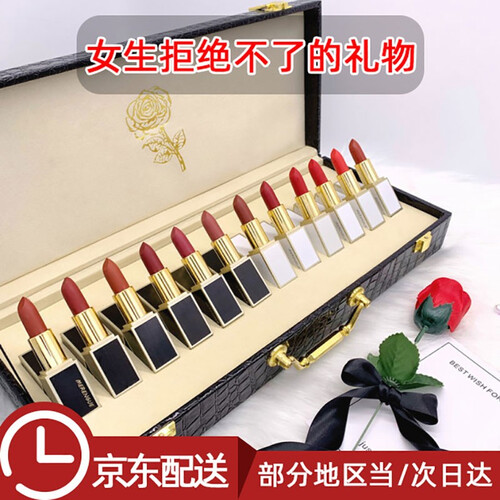 【新升级】【豪华礼箱】