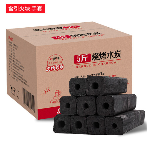 尚烤佳 烧烤碳 环保无烟果木炭  烧烤燃料 无烟木炭 火柴 机制条形空心木碳5斤 内含引火块
