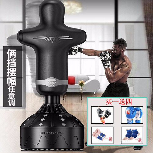 爱倍健（AIBEIJIAN） 拳击沙袋立式吸盘不倒翁沙包散打泰拳训练武术搏击健身器材家用 1.75米人形【无极变速2档摆幅任意调】送亲子套餐