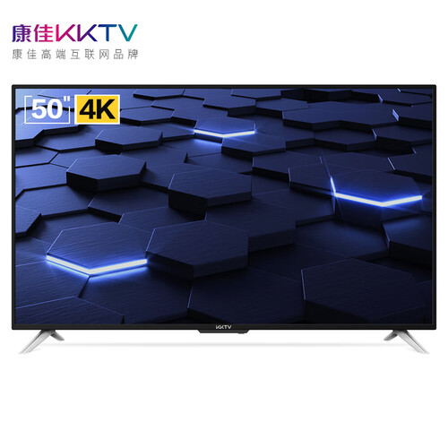 【京东智能电视】康佳KKTV  U50F1  50英寸4K超高清36核HDR 网络电视 人工智能语音 液晶电视
