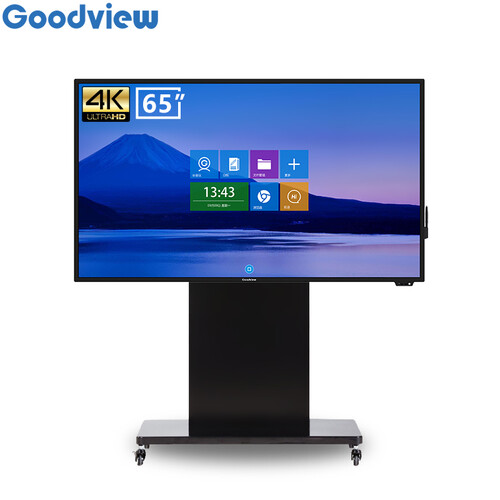 仙视 Goodview 会议平板65英寸 触摸交互式智能电子白板 音频视频会议教学一体机 移动支架套装 GM65S4