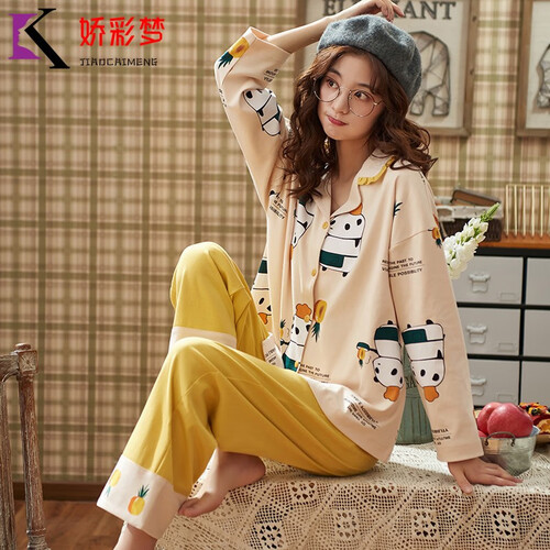 娇彩梦睡衣女秋季新款纯棉韩版翻领开衫长袖长裤套装休闲甜美纯可爱家居服可外穿女士情侣男衣服 KS01 L码(建议100-120斤)
