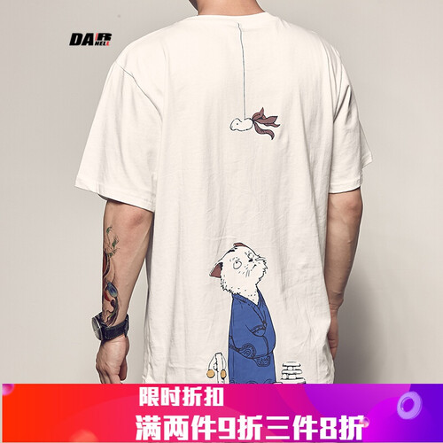DARNELL2019短袖T恤男日系夏季新款卡通印花短袖T恤男士潮流休闲情侣TEE个性宽松衣 白色 L（120-140斤）