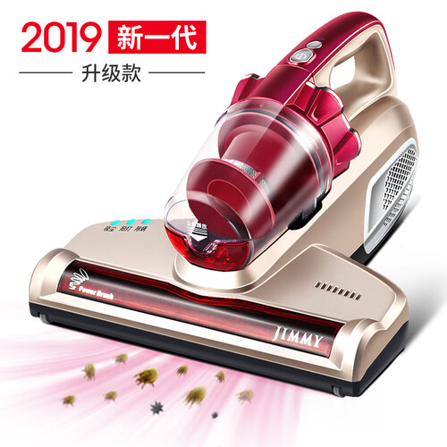 莱克吉米除螨仪小型手持床铺除螨机家用吸尘器VC-B501