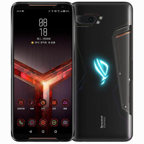 ROG游戏手机2精英版 腾讯游戏深度定制 8GB+128GB 黑色 骁龙855Plus芯片 120Hz电竞屏 全网通双4G手机